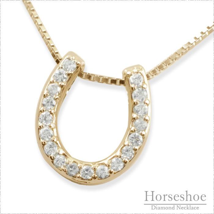 ネックレス レディース ダイヤモンド 18金 k18 馬蹄 ピンクゴールドk18 ペンダント 蹄鉄 ダイヤ 18k 18金 人気 クリスマス