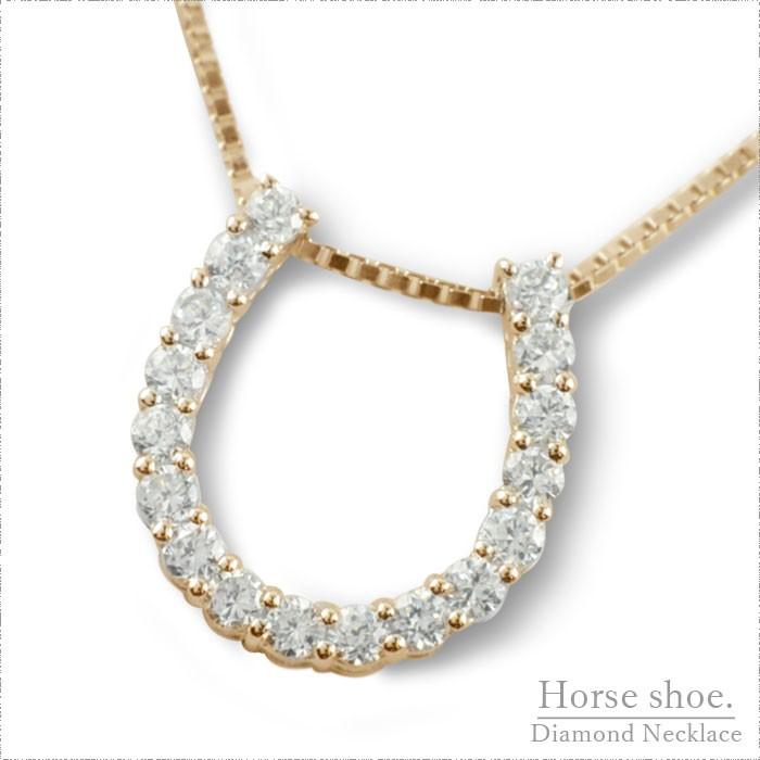 ネックレス レディース ダイヤモンド 18金 k18 馬蹄 ゴールド ペンダント 蹄鉄 ピンクゴールドk18 ダイヤ 18k 18金 人気 クリスマス