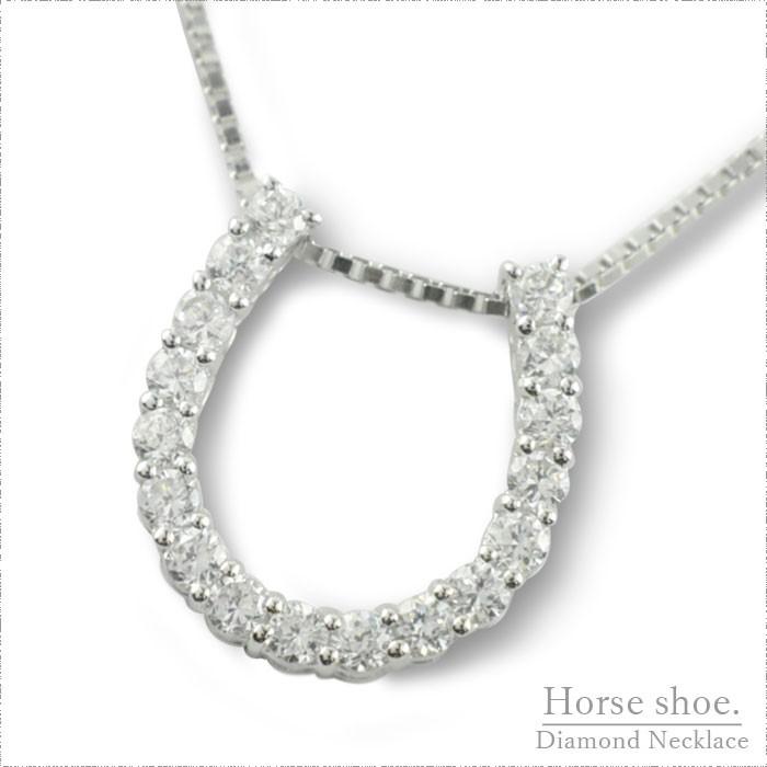 ネックレス レディース ダイヤモンド 18金 k18 馬蹄 ゴールド ペンダント ホワイトゴールドk18 ダイヤ 18k 18金 人気 クリスマス