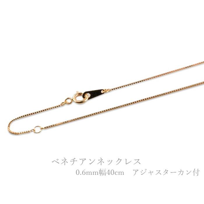 ネックレス レディース ダイヤモンド 18金 k18 馬蹄 ホースシュー ペンダント 蹄鉄 ピンクゴールド k18 ダイヤネックレス 幸運 人気 プレゼント クリスマスの画像