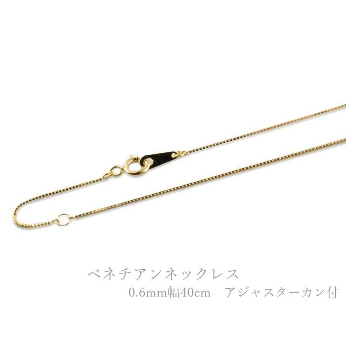 ダイヤモンド ネックレス 18金 k18 馬蹄 ホースシュー ペンダント 蹄鉄 イエローゴールドk18 ダイヤ 18k 18金 レディース 人気  クリスマスの画像