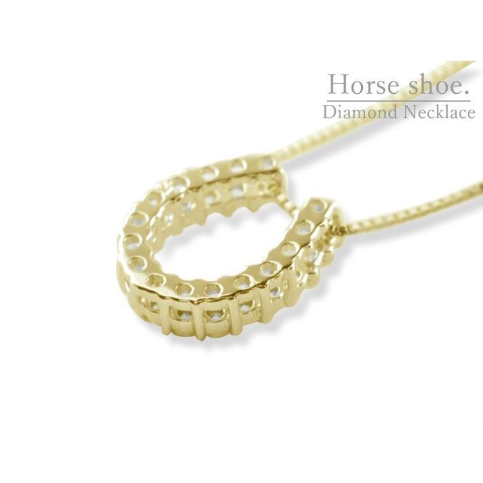 ダイヤモンド ネックレス 18金 k18 馬蹄 ホースシュー ペンダント 蹄鉄 イエローゴールドk18 ダイヤ 18k 18金 レディース 人気  クリスマスの画像