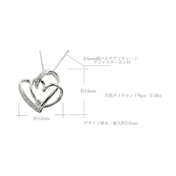 ダイヤモンド ネックレス プラチナ  ハート レディース ハートモチーフ ペンダント ダイヤ pt900 pendant 記念 誕生日 人気  クリスマスの画像