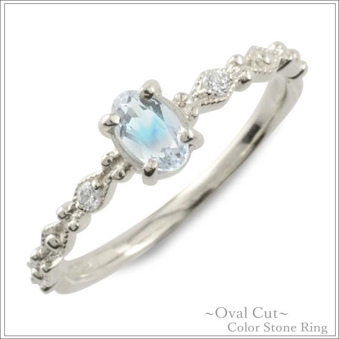 リング 18金 ダイヤモンド 指輪 ブルームーン オーバル k18 ゴールド ピンキーリング ホワイトゴールドk18 18k 華奢 6月 クリスマス