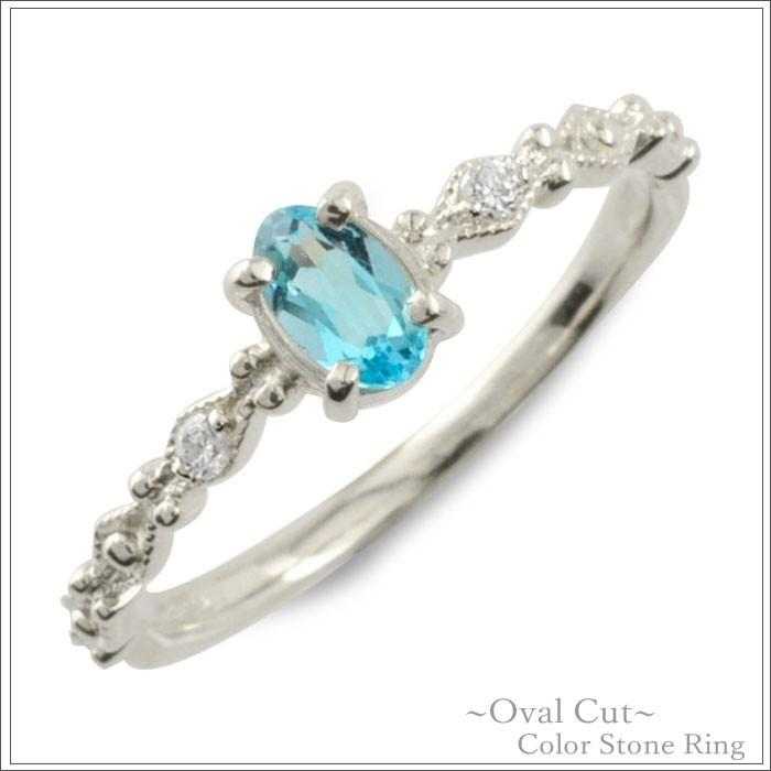 リング k10 ダイヤモンド 指輪 ブルートパーズ ゴールド ピンキーリング ホワイトゴールドk10 10k 10金 華奢 11月 クリスマス