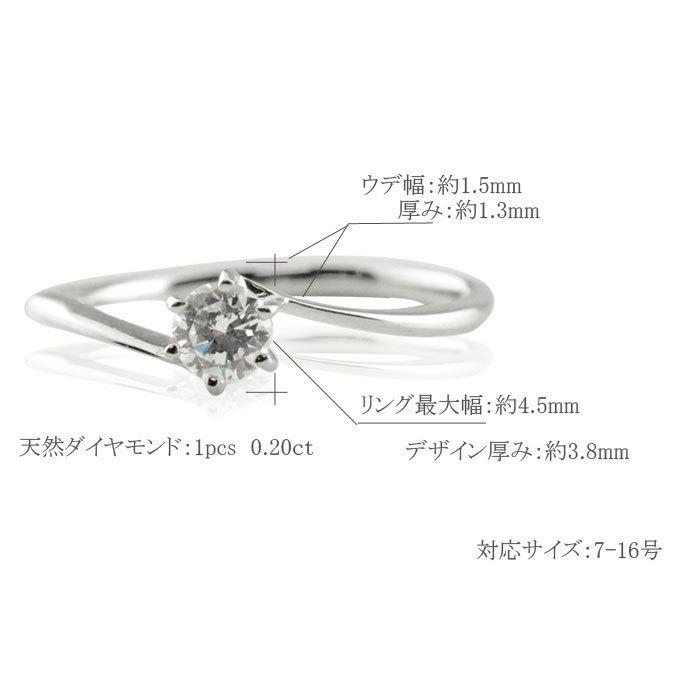 結婚指輪 ダイヤモンド リング レディース 10金 指輪 k10 ホワイトゴールドk10 ダイヤモンドリング 一粒 大粒 結婚 婚約 ダイヤ 10k 一粒リング  クリスマスの画像