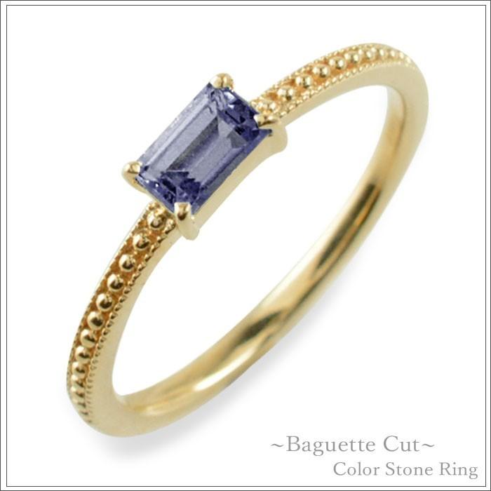 リング 10金 バケットカット アイオライト 指輪 k10 ゴールド イエローゴールドk10 10k 華奢 誕生石 重ねづけ クリスマス