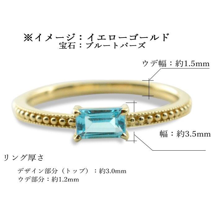 プラチナ 指輪 レディース バケットカット アクアマリン クラシカル pt pt900 華奢 アンティーク 3月 誕生石  重ねづけ リング  クリスマスの画像