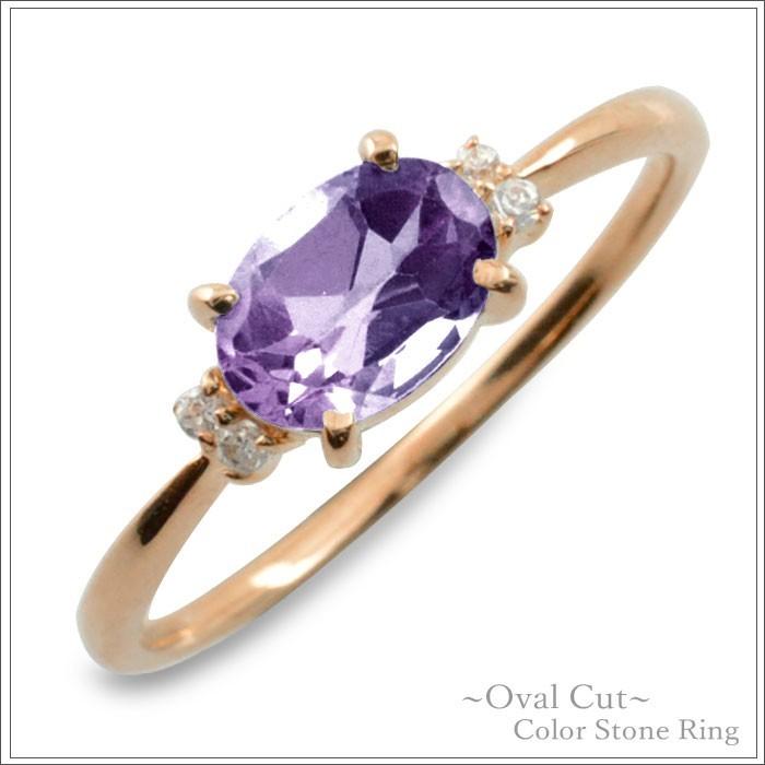 オ*ブ様 アメジスト大粒ダイヤ0.08　18k pt900 ヴィンテージ指輪 ブランド京の蔵小牧 ネット販売部