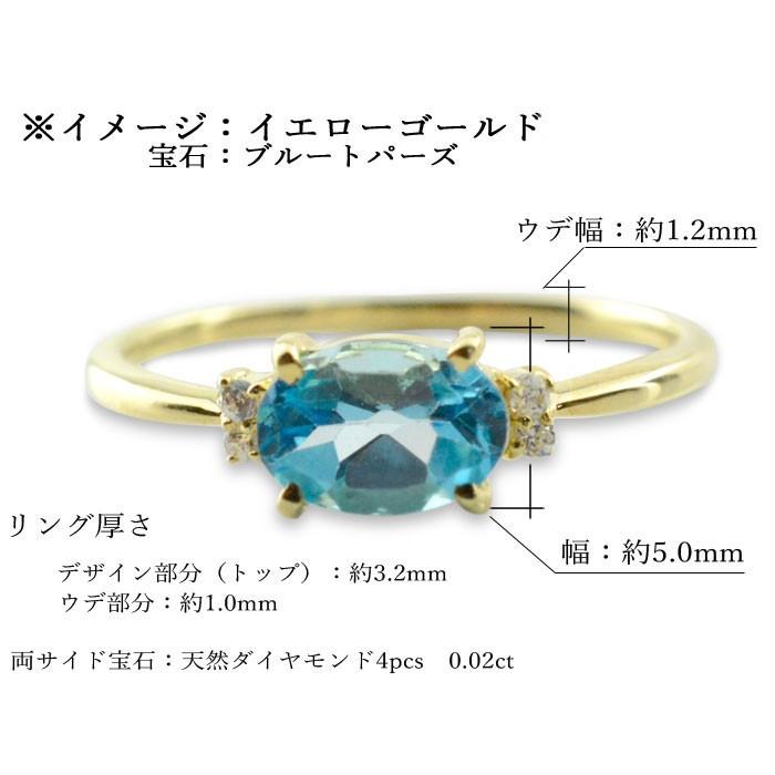 リング レディース 10金 指輪 ダイヤモンド アメジスト オーバル  k10 ピンキーリング 大粒 イエローゴールドk10 10k 華奢 2月  ホワイトデーの画像