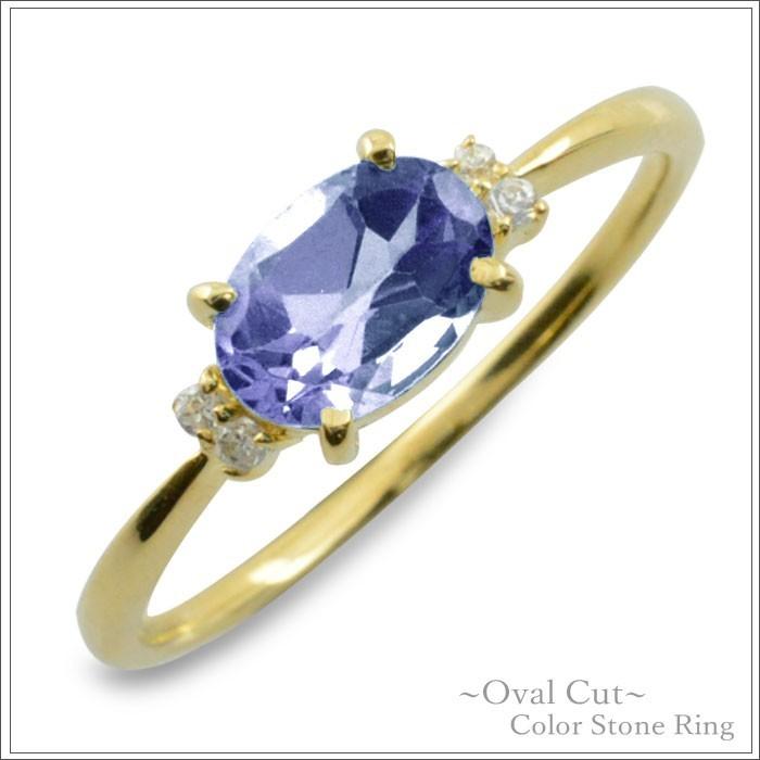 10k リング ダイヤモンド 指輪 タンザナイト k10 ゴールド ピンキーリング 大粒 イエローゴールドk10 10金 華奢 12月 誕生石 ホワイトデー