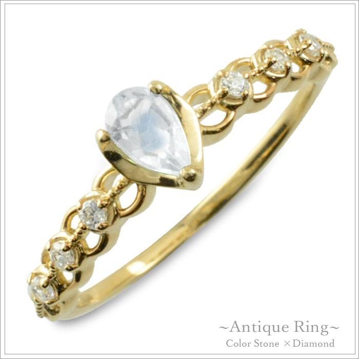 リング k18 ダイヤモンド 指輪 ブルームーン ゴールド ペアシェイプカット ピンキーリング 大粒 イエローゴールドk18 18k 18金 華奢 クリスマス