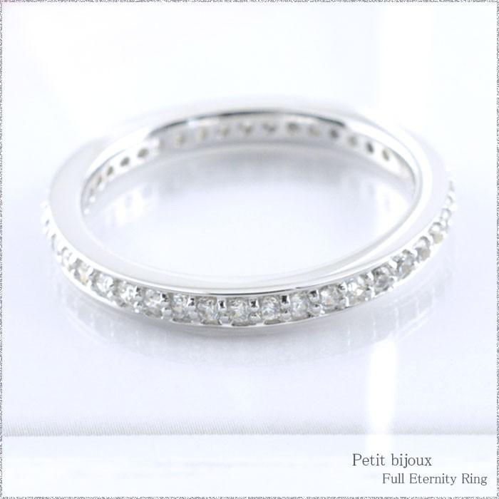 指輪 レディース 10金 ダイヤモンド リング ふちあり k10 レディース エタニティ フルエタニティリング 0.30ct 10k 重ねづけ 華奢 クリスマス