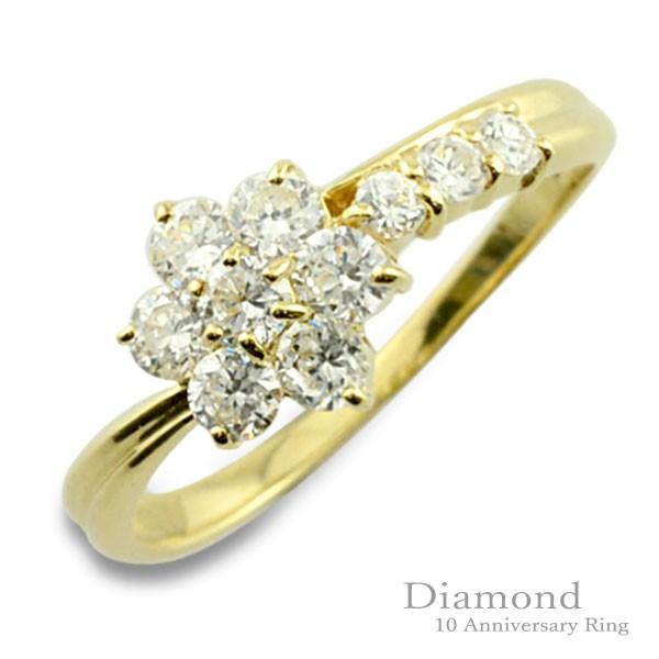 10金 指輪 ダイヤモンド リング k10 10周年 記念 イエローゴールドk10 フラワー 10粒 花 10k 10石 重ねづ テンダイヤモンド クリスマス