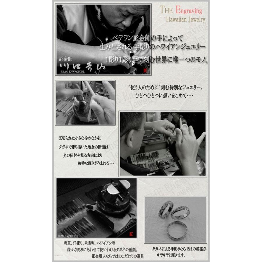 シルバー バングル ハワイアンジュエリー ハワイアン ブレスレット sv925 亀 ホヌ 波 スクロール 葉 マイレ 彫金 ハワイ レディース 誕生日  クリスマスの画像