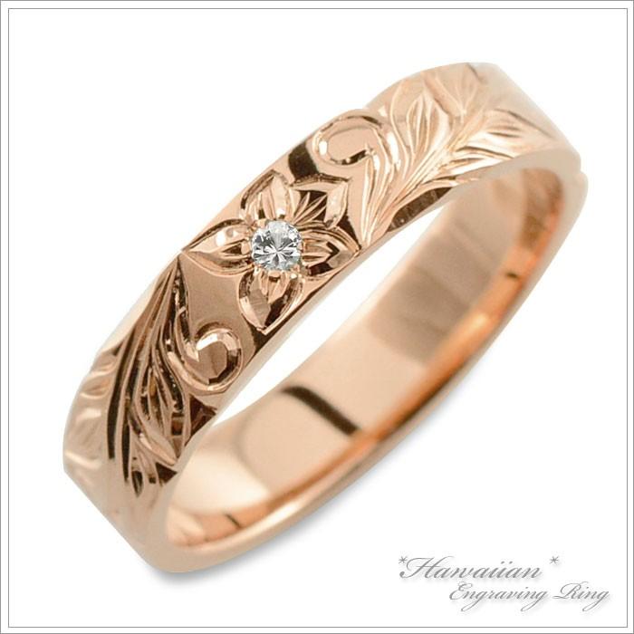 新作人気モデル 18金 リング レディース ダイヤモンド ハワイアンジュエリー ピンクゴールドk18 K18 ストレート ヒラウチ ダイヤ 手彫り 18k 指輪 クリスマス 指輪 リングサイズを選んでください 15号 Tin Ipb Ac Id