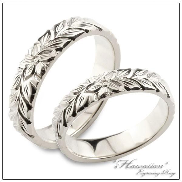 結婚指輪 安い プラチナ ペアリング ハワイアンジュエリー ハワイアン レディース リング シンプル pt900 ヒラウチ 地金リング 彫金 クリスマス