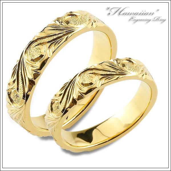 当季大流行 イエローゴールドk18 リング レディース ハワイアンジュエリー 18金 安い ペアリング おしゃれ リング ハワイアンジュエリー おすすめ ペアリング シンプル 結婚指輪 彫金 地金リング ヒラウチ K18 ペアアクセサリー Oyostate Gov Ng