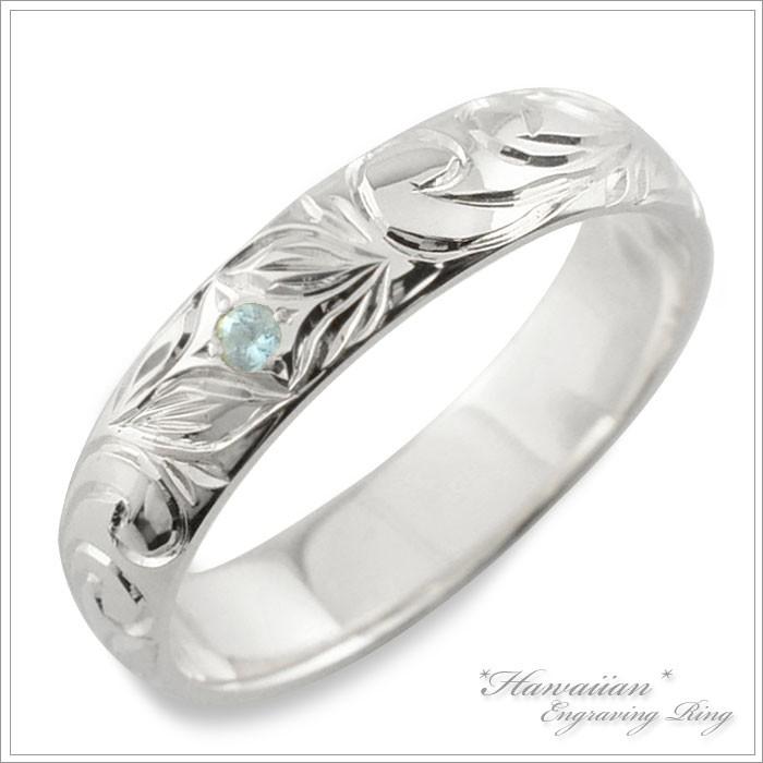 リング プラチナ メンズ ハワイアンジュエリー アクアマリン ハワイアン pt900 スクロール 波 リーフ 甲丸 誕生石 3月 手彫り 指輪 プレゼント クリスマス