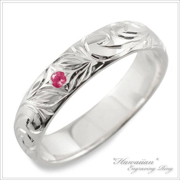 安い店 シルバー 指輪 レディース 7月 地金 ハワイアンジュエリー リング ルビー ハワイアン Sv925 ハワイアン ストレート 甲丸 地金 波 誕生石 7月 彫金 手彫り シル ホワイトデー Kkr Kna4rs シエロブルー 通販 専門 店 の
