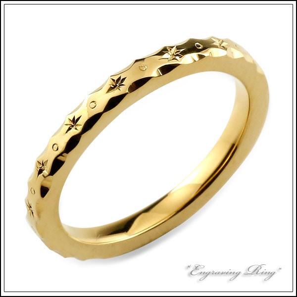高級素材使用ブランド 18金 クリスマス リング 18k エンゲージリング 結婚指輪 手彫り 地金 ストレート シンプル イエローゴールドk18 ハワイアン レディース K18 指輪 指輪 リングサイズを選んでください 5号 Tin Ipb Ac Id