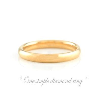 通販 K18 シンプル ピンクゴールドk18 ダイヤモンドリング エンゲージリング 婚約指輪 結婚指輪 リング ダイヤモンド 指輪 18金 ダイヤ クリスマス 一粒 18k 甲丸 エンゲージリング リングサイズを選んでください 13号 Tin Ipb Ac Id