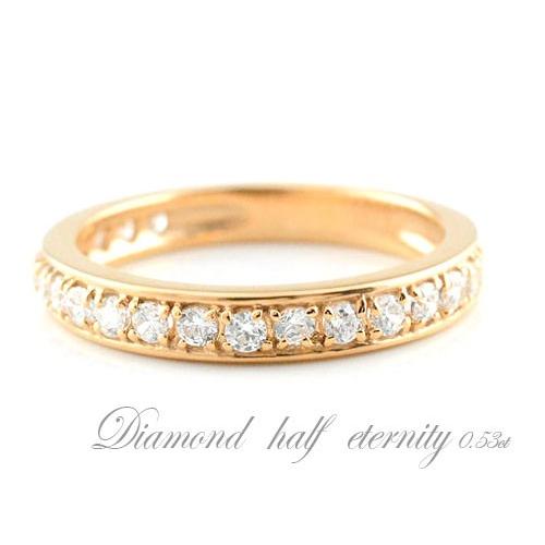 18金 指輪 ダイヤモンド リング レディース 結婚指輪 婚約指輪 