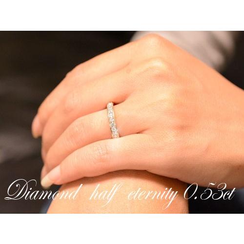 プラチナ ダイヤモンド ハーフエタニティリング ダイヤモンドリングハーフエタニティ0.50ct（プラチナ