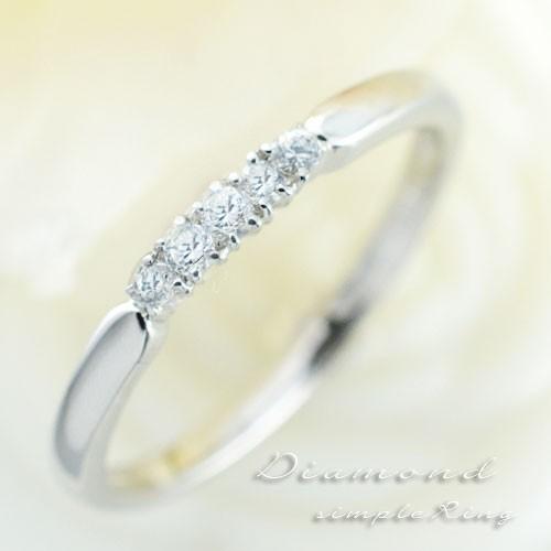シエロブループラチナ 指輪 ダイヤモンド リング レディース ダイヤモンドリング ピンキーリング エンゲージリング pt900 ダイヤ 婚約指輪 結婚指輪  クリスマス 最新人気