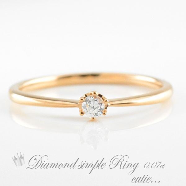 K10　ダイヤモンド　リング 楽天市場】【K10/K18】 YG/PG/WG ダイヤモンド エタニティ リング