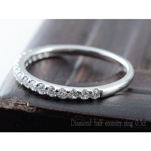 Pt900 リング レディース プラチナ ダイヤモンド ハーフエタニティ 0.3ct 指輪 pt ピンキーリング ダイヤリング 重ね付け プレゼント クリスマスの画像