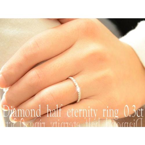 リング レディース 10金 ダイヤモンド ハーフエタニティ レディース 0.3ct K10 ホワイトゴールドk10 指輪 ピンキーリング ジュエリー 10k  クリスマスの画像