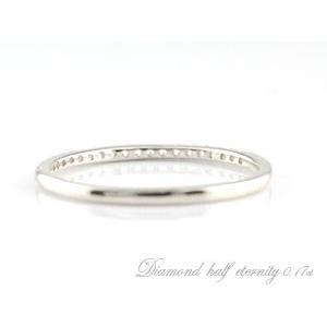 プラチナ リング レディース 指輪 ダイヤモンド ハーフエタニティリング 0.17ct 小指 ピンキーリング  プラチナ900  クリスマスの画像