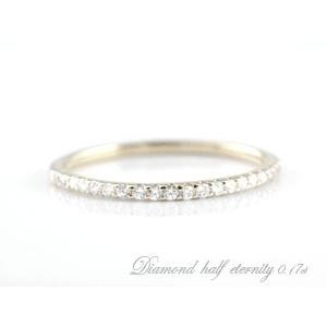 プラチナ リング ダイヤモンド 指輪 ハーフエタニティリング 0.17ct 小指 ピンキーリング  レディース プラチナ900  クリスマスの画像