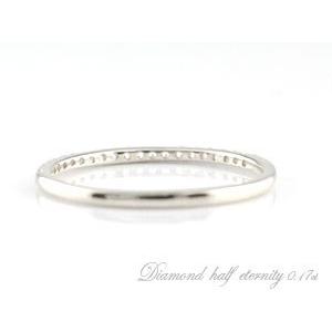 プラチナ リング ダイヤモンド 指輪 ハーフエタニティリング 0.17ct 小指 ピンキーリング  レディース プラチナ900  クリスマスの画像