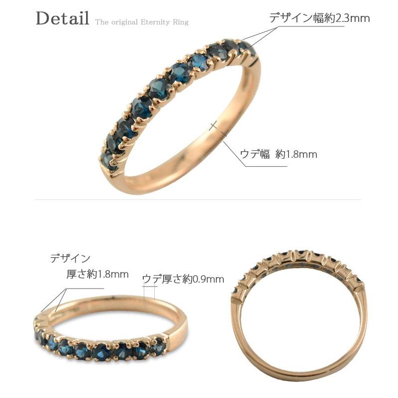 18金 リング レディース 指輪 サファイア k18 ピンクゴールドk18 エタニティ ハーフエタニティ 18k 重ねづけ 華奢 9月誕生石  クリスマスの画像