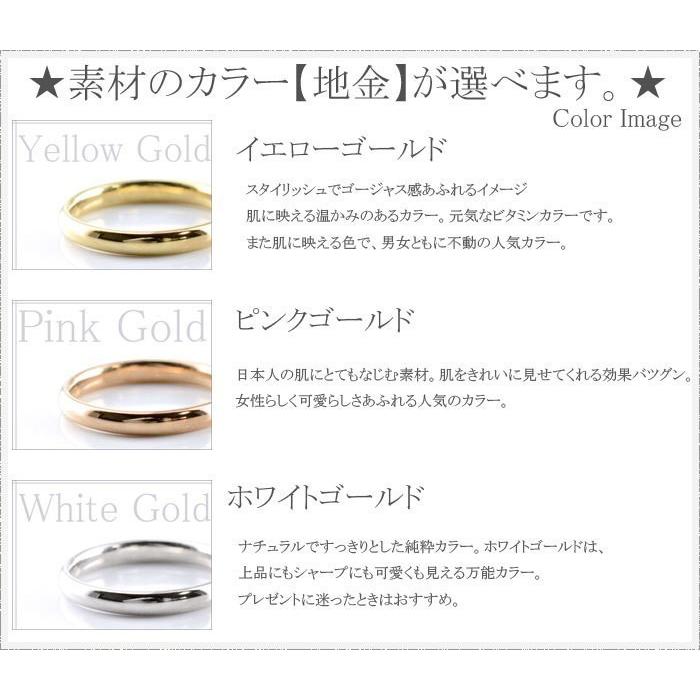 K10 リング レディース 平打ち ミル打ち 指輪 10金 ゴールド 地金 ピンキーリング シンプル 華奢 ギフト ホワイトデーの画像