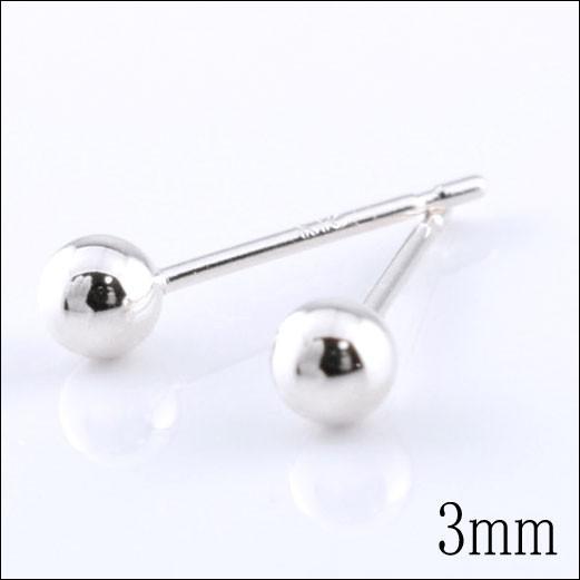14金 スタッドピアス 丸玉ピアス 地金 ボールピアス ゴールド K14 14K 
