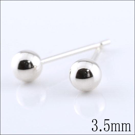 スタッドピアス 14金 丸玉ピアス 地金 ボールピアス K14 14K ホワイト 