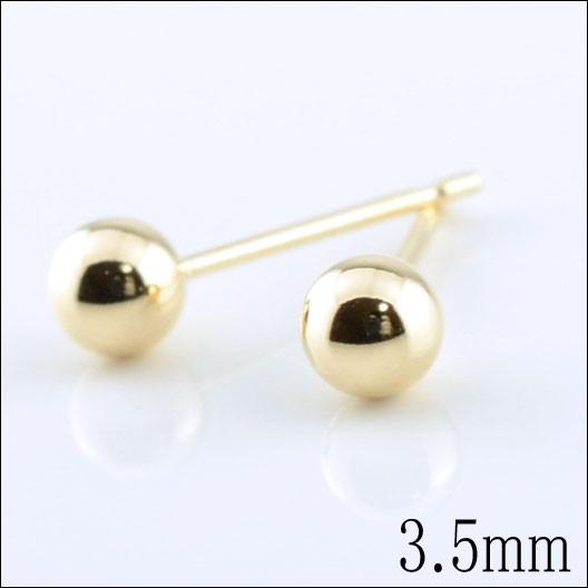 スタッドピアス 丸玉ピアス 18金 地金 ボールピアス K18 18K イエロー 