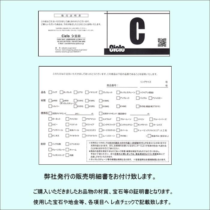18金 レディース ネックレス チェーン k18 40cm ゴールド 波型 地金 中空 中空イリーデ 2.3mm チェーンのみ イエローゴールドk18 18k シンプル 人気の画像