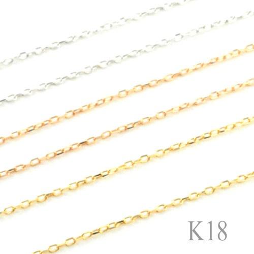 ネックレス レディース 18金 チェーン ゴールド k18 40cm アズキ イエローゴールドk18 ホワイトゴールドk18 ピンクゴールドk18 18k 人気 クリスマス