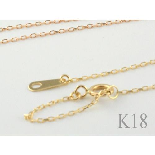 ネックレス レディース 18金 チェーン ゴールド k18 40cm アズキ