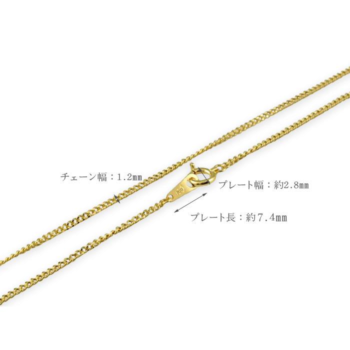 ネックレス K18 18金 喜平 チェーン 45cm 中空 軽い キヘイ イエローゴールド レディース 地金 ゴールドネックレス シンプル チェーンのみ プレゼントの画像