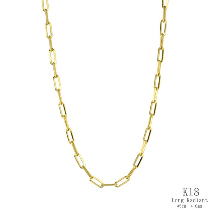 18金 ネックレス チェーン k18 45cm 太め 幅広 ゴールド レディース 地