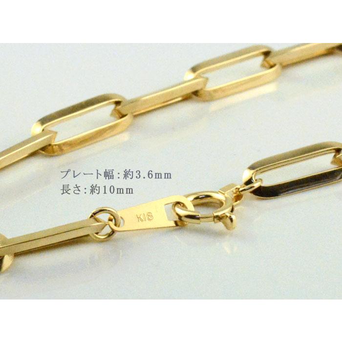 18金 ネックレス チェーン レディース k18 45cm 太め 幅広 5mm 地金 