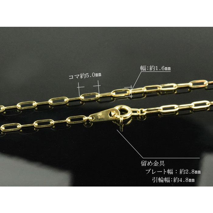 ネックレスチェーン K18 ペーパークリップ チェーン イエローゴールド 角小豆 アズキ 18金 18k 華奢 ゴールド ジュエリー シンプル 人気 プレゼントの画像