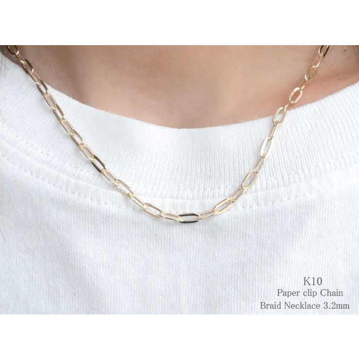 k10 ネックレス チェーン ペーパークリップ ブレイド 50cm k10 ネックレス チェーン ペーパークリップ ブレイド 50cm
