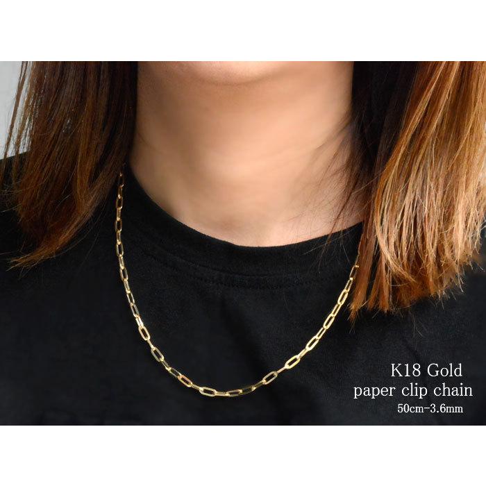 18金 ペーパークリップ チェーン ネックレス ゴールド 50cm 18金 ペーパークリップ チェーン ネックレス ゴールド 50cm