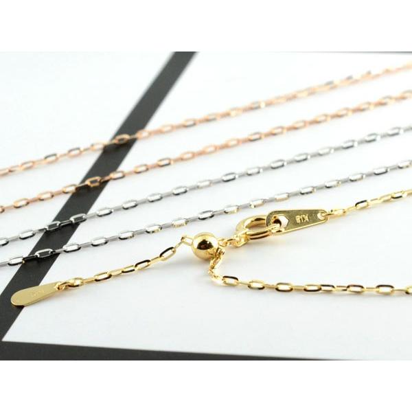 ネックレス チェーン レディース K18 ラディアント アズキ 45cm